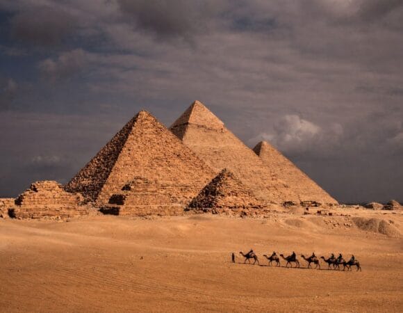 Giza