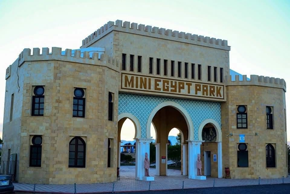Mini Egypt Park Trip – Hurghada